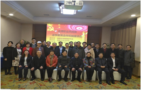 QQ图片20180301172336.png